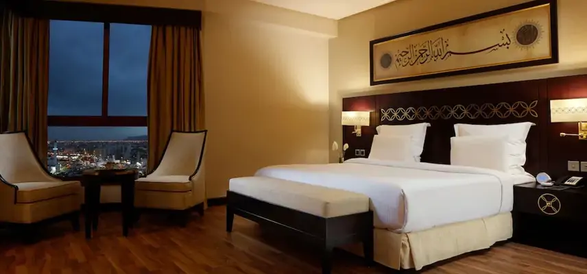 Pullman Zamzam Madina image